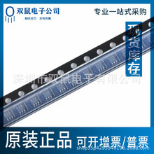 ԭ�bȫ�� AO7600 ���bSC70-6 �NƬMOS�� AOS N+P��Ч���� ���O��