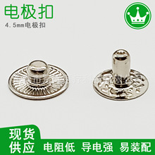 4.5MM늘O ECG늰ی۽ӵ؉|BӰ