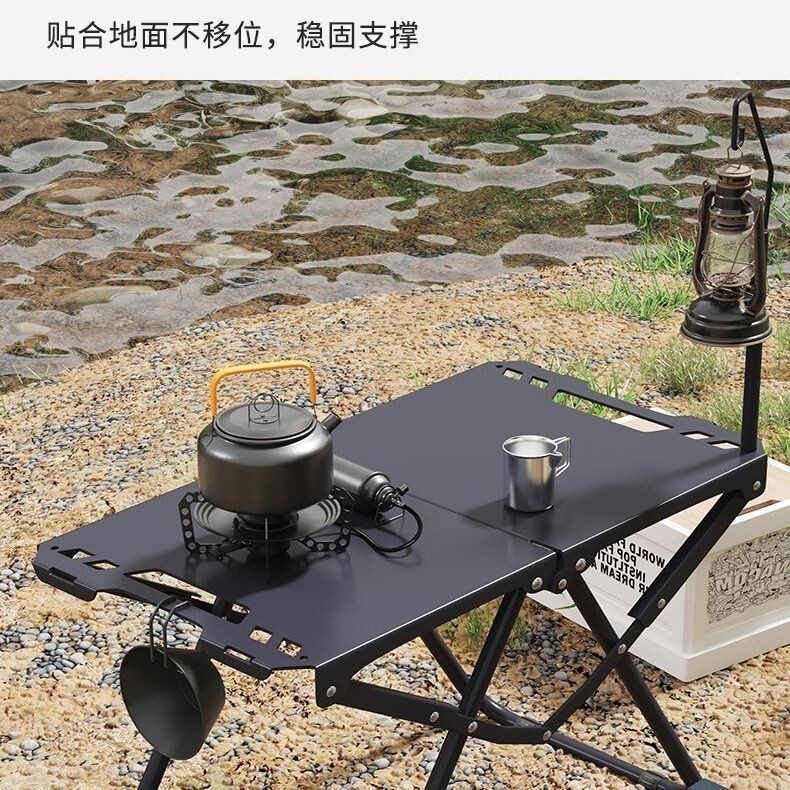 炭素鋼屋外折りたたみテーブルキャンプ軽量 IGT 戦術的なテーブルと椅子便利なティーテーブル屋外テーブル折りたたみ式|undefined