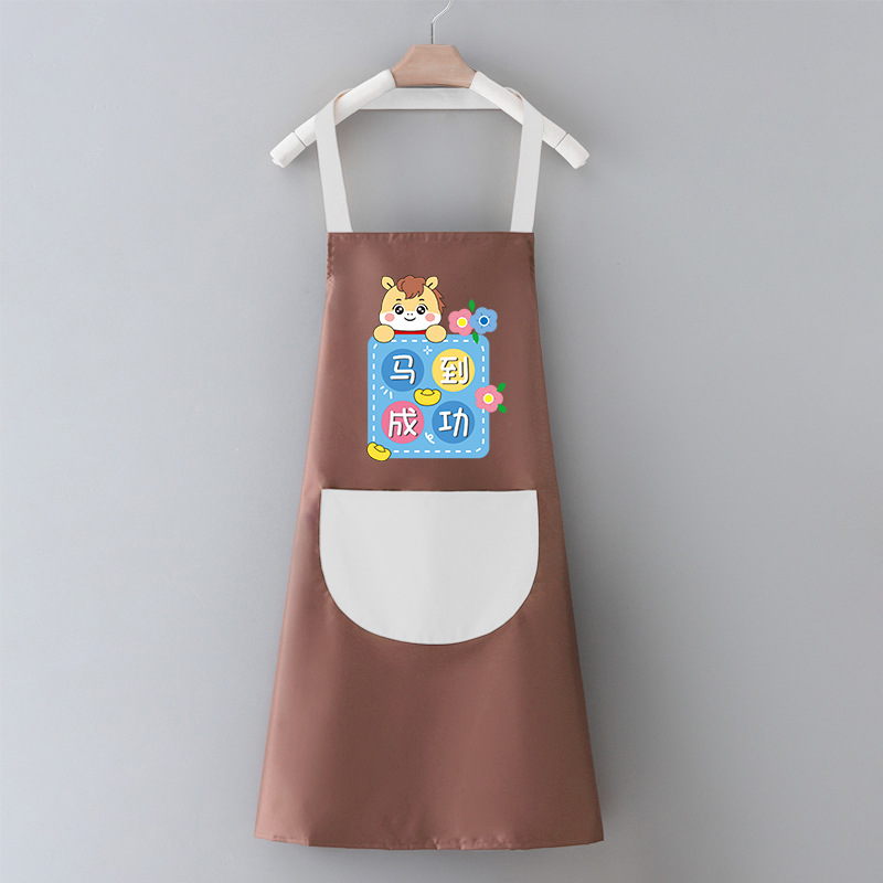Una pieza de delantal de pvc, cocina personalizada, hogar, mujer de alto valor, impermeable y a prueba de aceite, media cintura, manga de cocina