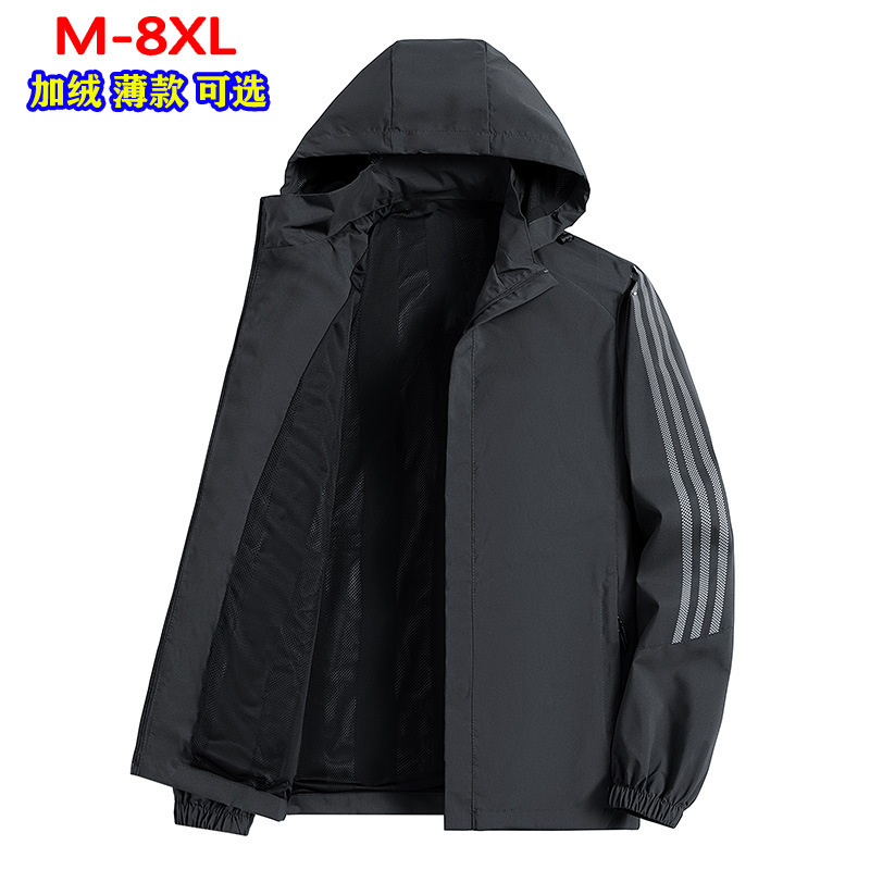 Plus size spring, autumn and winter men's jacket casual loose cotton-padded hooded jacket factory direct supply