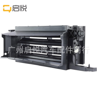 Radiator Control Lower Grille Shutter Components Are Suitable for 18-20 Ford Jl3Z8475B