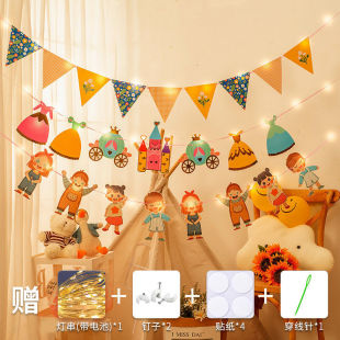 Birthday party decoration flag pennant kindergarten opening classroom layout shop window flower small colored flag