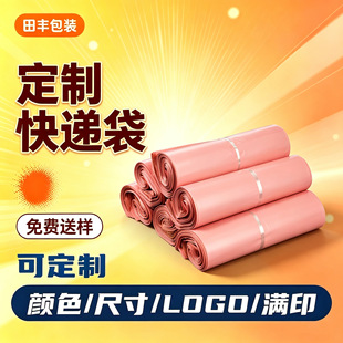 ���ƿ��f��������ɫ�f���Ӻ��ˮ������ӡˢlogo�OӋ�羳���f��