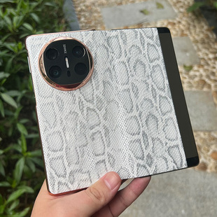 �m���A��matex6����ҕ�����w�֙C��X6ɳ��Ƥ�y��x5�oƤ��x5�֙C��