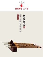 ��һƷ�а��ë�P�����һƷ�S�Pׯ������п������������W��