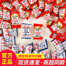 UHA�ƹ��؝�ţ����Ӳ��С���b��ݮζĨ��ζ�ǹ�ɢ�b�Y��ϲ�����l