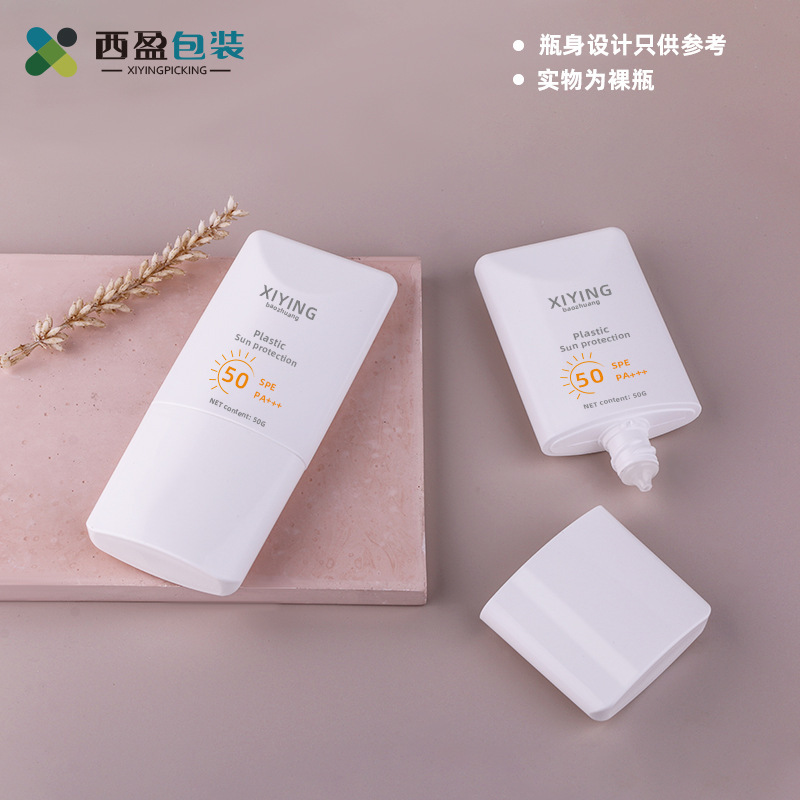 Spot 50ml Plastic Hose Lotion Bottled BB Cream Foundation Bottle Travel Sunscreen Cream Isolation Cream Empty Bottle