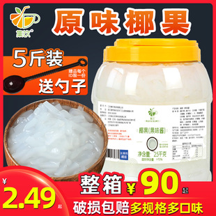 ���ԭζҬ���L�lҬ������Ҭ�����KҬ��5���b��ζ