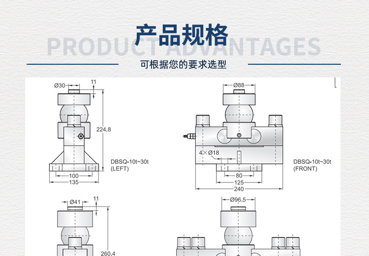 详情_04.jpg