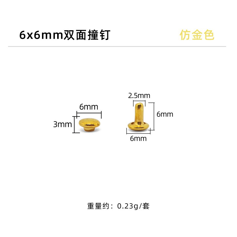 Imitación de oro * clavo de impacto de doble cara 6*6mm