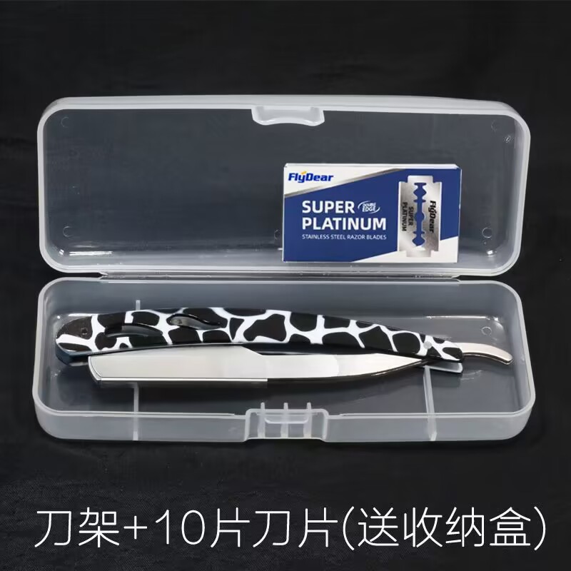 블랙 스톤 스틸 스크레이퍼 + 10 블레이드 보내기 상자