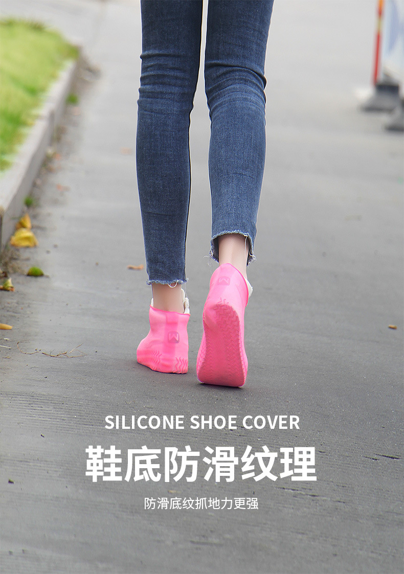 鞋套_09.jpg