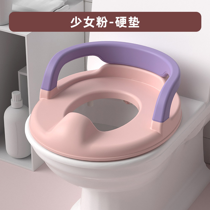 Anillo de inodoro para niños Anillo de inodoro antideslizante grande para niños y niñas
