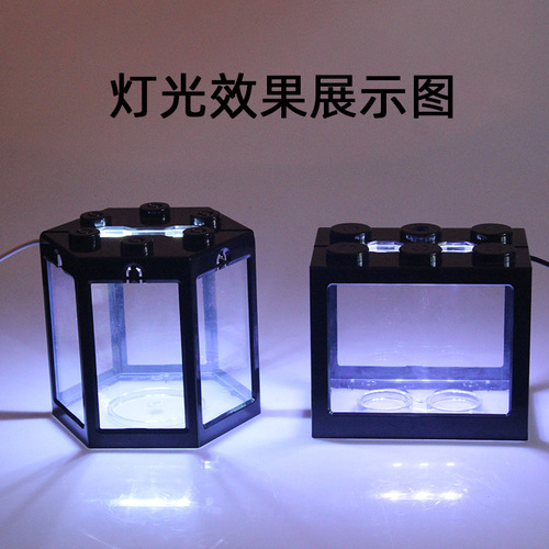 Use a split-type USB single-color light with a 5V low-voltage power supply for the second-generation medium and exquisite small aquariums.