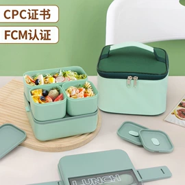 保鲜盒、饭盒;冷水壶;收纳箱