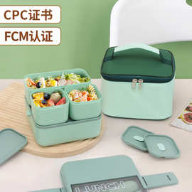 跨境双层学生饭盒分格不串味上班族塑料便当盒密封餐盒微波炉可进
