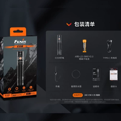 UV fənərlər bright, rechargeable, waterproof, portable, suitable