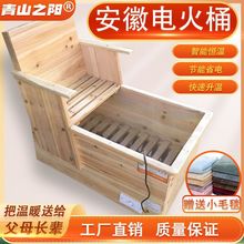 ��ľ�󿿱�늻�Ͱȡů��ů����Т����ĸ�����L݅�濾��늻���