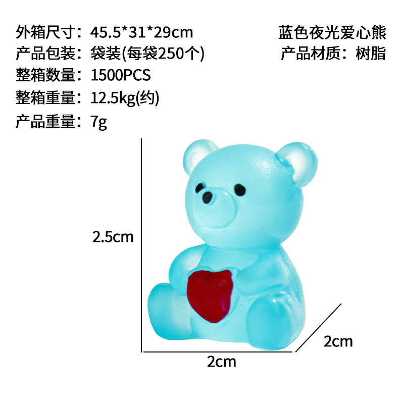 Micro paisaje resina mini artesanías luminosas dibujos animados amor oso adornos de oso accesorios de bricolaje regalos de eventos