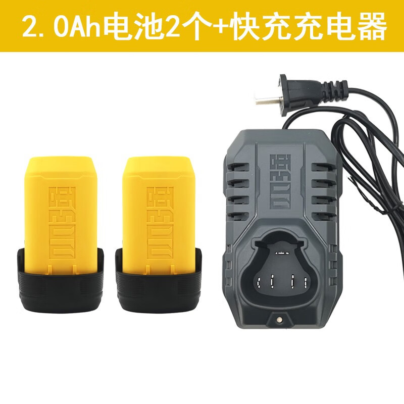 Gran taladro de carga de litio de fábrica de 12V 5208 / 5212 cargador 5385 / 5387 batería 5165 /