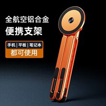 �羳�����X�Ͻ��֙C֧�ܱ�yʽ�๦��ƽ���֙C�Pӛ��ͨ��֧�����D