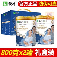 800g�I�B�����̷����Ǹ��}2��S�o������޶Y���Ї���ꑳ���