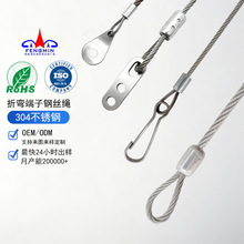 SֱۏƬ䓽zK304P䓵\߷ȫK