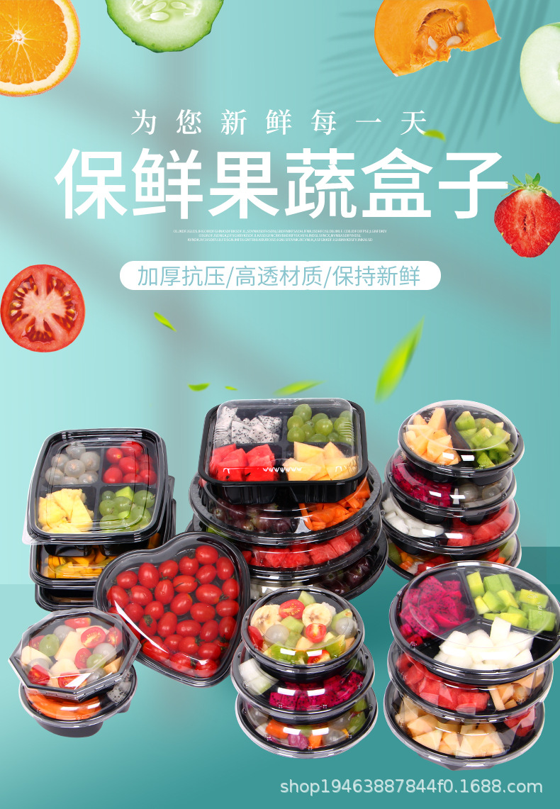 详情图_1.jpg