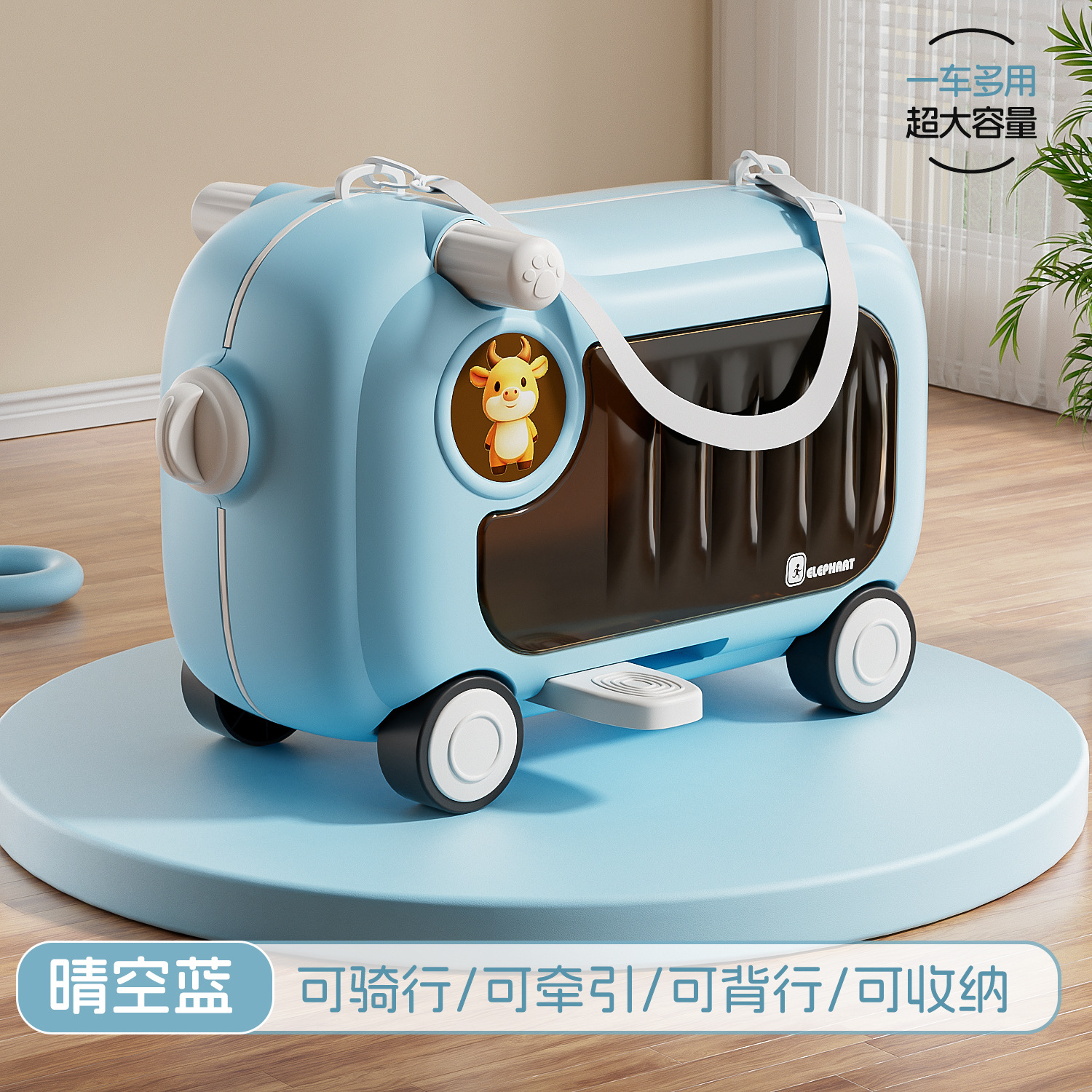 Children's Ride-On Suitcase, Can Be Registered as a Ride-On Vehicle, Suitable for Boys and Girls, with Storage and Travel Features