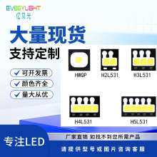 ŷ˾�ʵ���2016������KW H5L531�׹�3838����������LUW HWQP