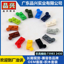 ��Ʒ��MOC�������ָ�1x2������(��2429 73983 2430 19954ɢ��AA10