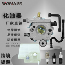�䏰l�әC�Cе���WT-403B�������׼��m���MS240/MS260�Ȼ�����