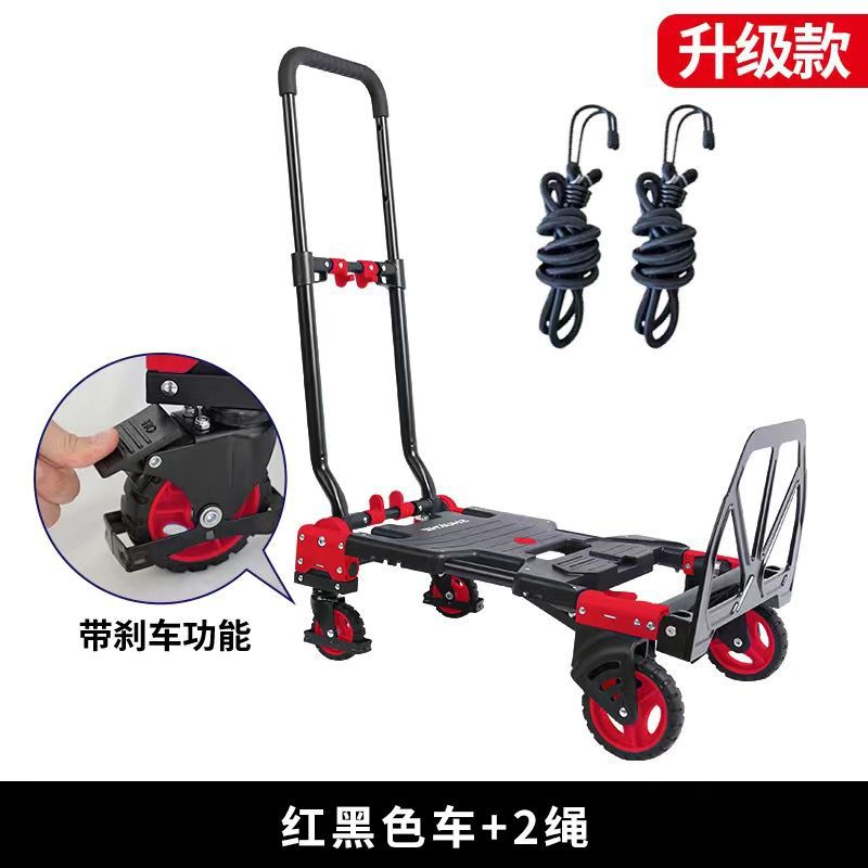 Shunhe hogar plegable coche de mano