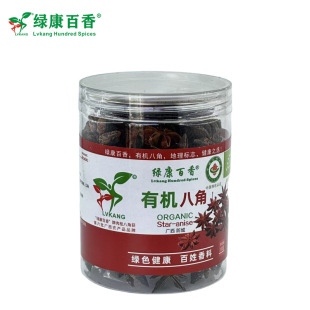 100g�ЙC�Gɫ�˽Ƿ��ǵ����־�aƷ�С������W�ЙC�J�C