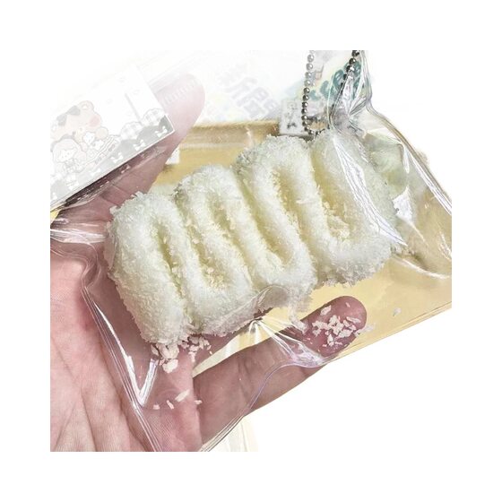 Little Red Riding Book Same Coconut Desiccated Series Food Play Pinch Music Coconut Desiccated Cat Claw Pinch Decompression Vent Slow Rebound Pinch Music