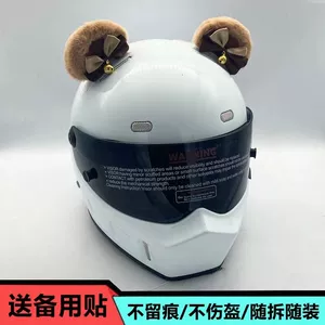Helmet Decoration Color Block Oval Bear Ears Motorcycle Cute Accessories Bow