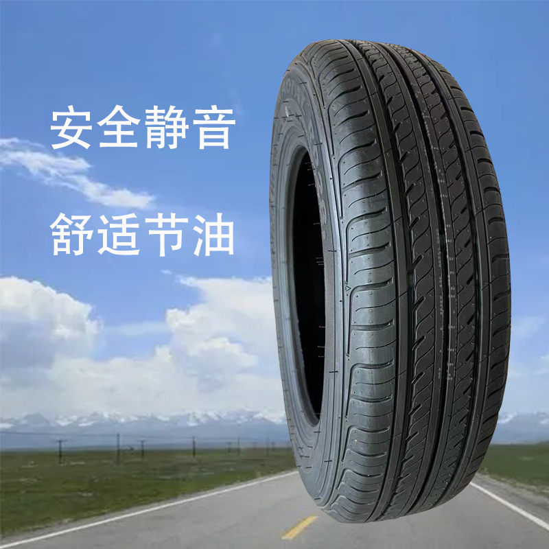 Tricycle tire 155R12 vacuum tire, four-wheeled electric vehicle tire 135/70R12 assembly, 145/70R12, Chaoyang