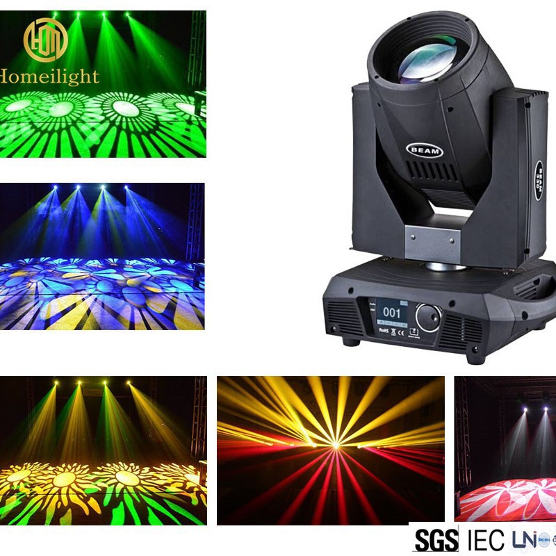 330W 15R 三合一 摇头图案光束灯 舞台灯 舞台演出 迪厅