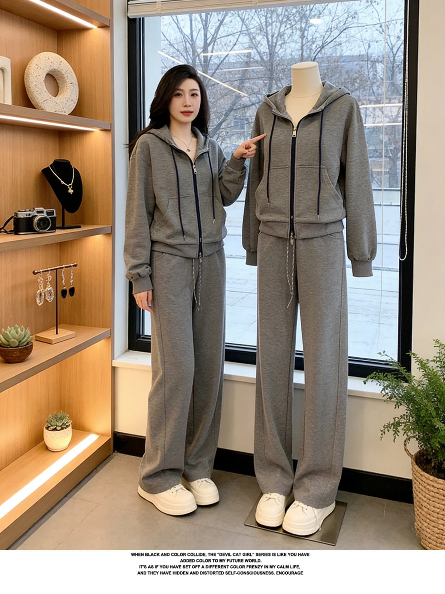 Women's Early Spring Super Stylish Casual Sporty Hooded Sweatshirt Set Fashionable Youthful_ecoleips.com