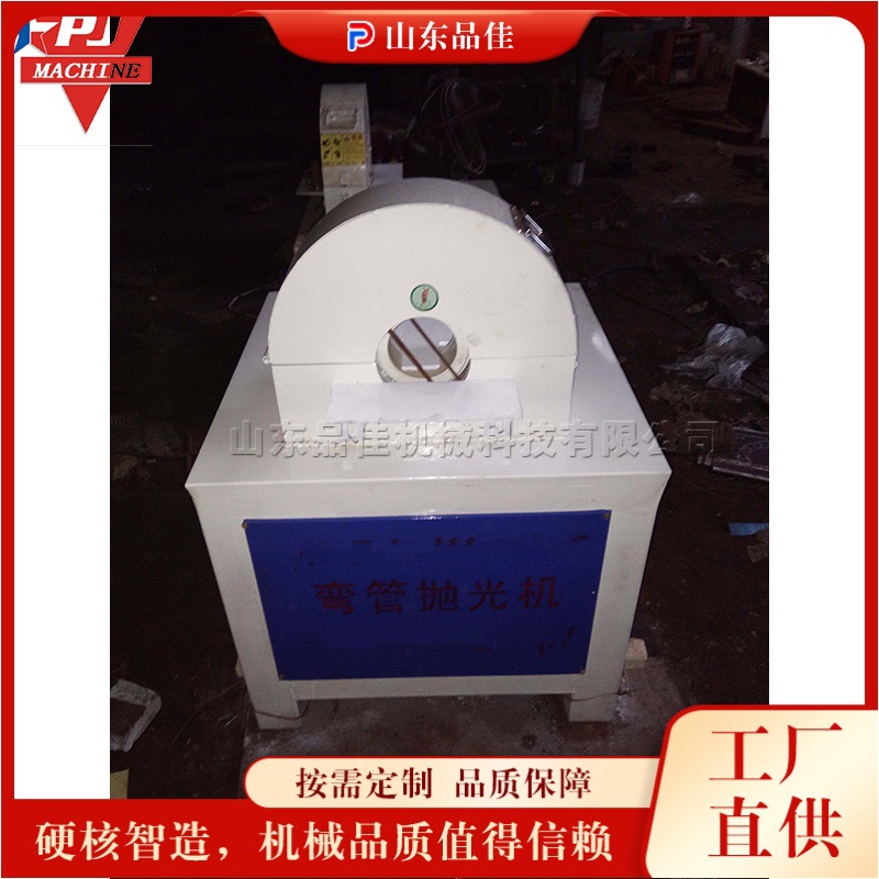 自动不锈钢钢管砂光设备 金属板面研磨抛光机 小型建筑管材打磨机