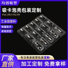 ͸��PVC���ϰ��b�������Ϻ��ݚ��������������ܰ��b���l