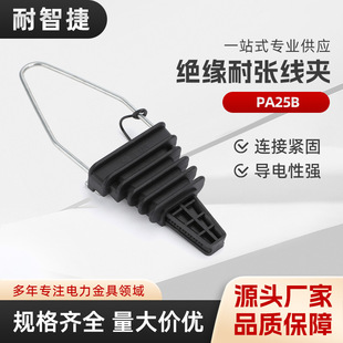 PA25B�͏����A�^���͏����APA-1500 2000ϵ��䓽z�K�������AШ��
