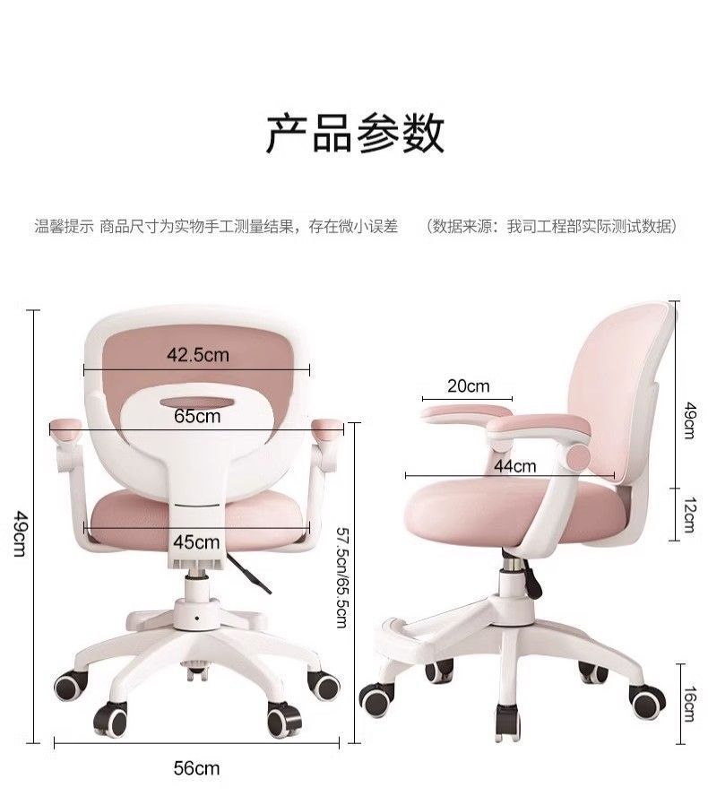 d495945a-b5dc-4142-8346-e85e0b7d5d78.jpe