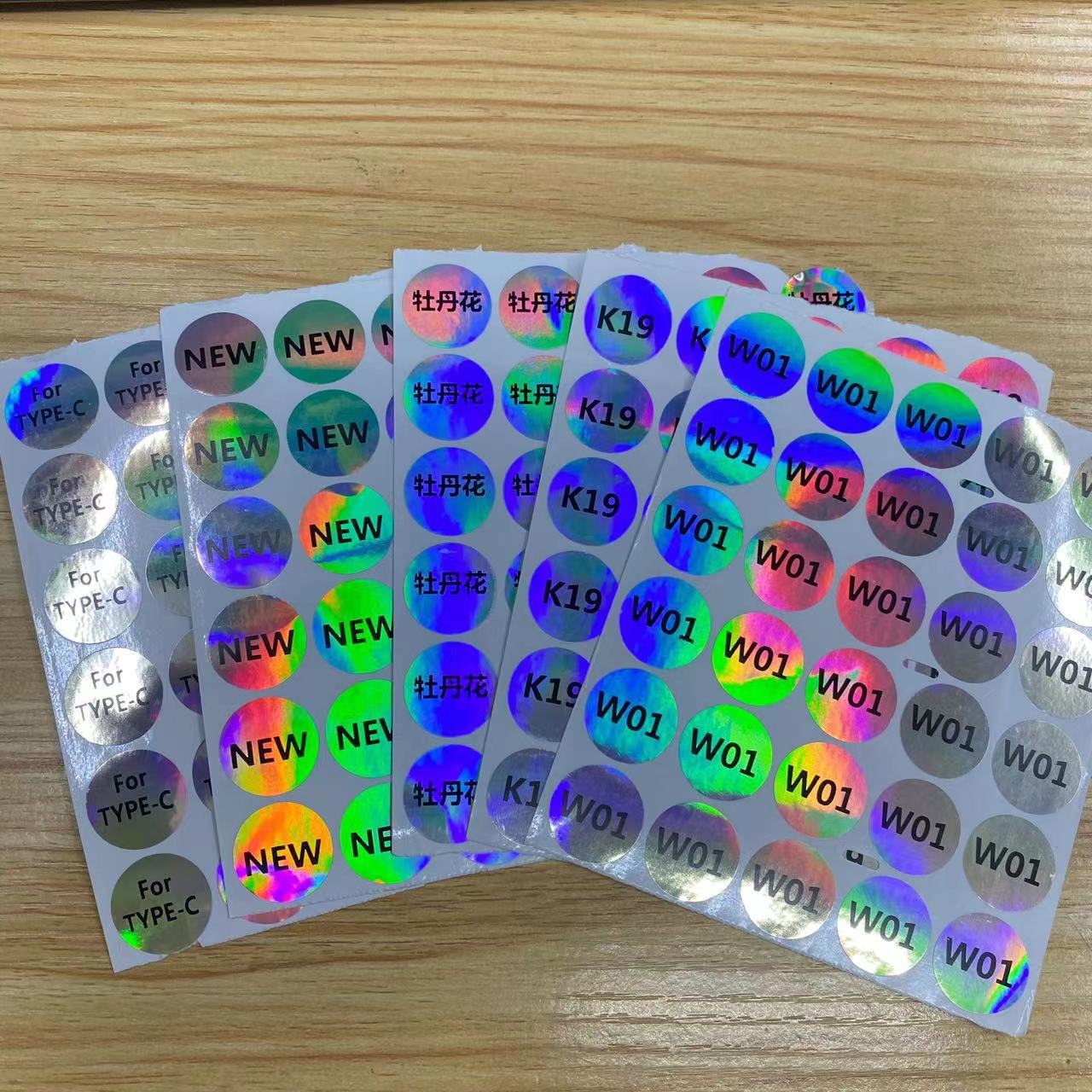 素面镭射圆形适用于点手机壳型号标签苹果三星华为数据线型号