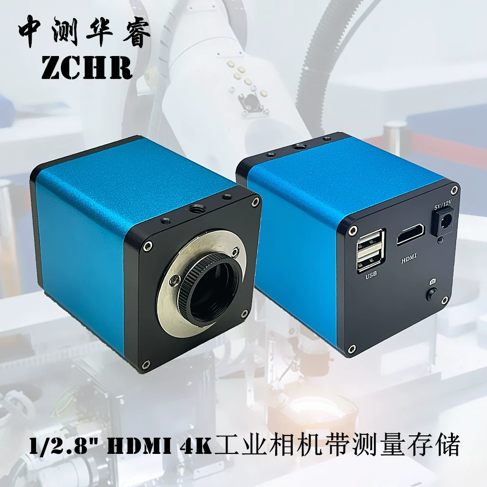 1/2,8-дюймовый микроскоп 4K HD HDMI промышленная камера работа с мышью Фото Видео Тест U Дисковое хранилище