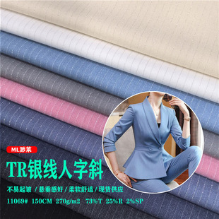 TR�y���l�y�� 270��������бȾɫ���b�������� �F؛����