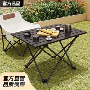 Outdoor Folding Table Camping Egg Roll Table Night Market Stall BBQ Portable Casual Simple Table suit Wholesale