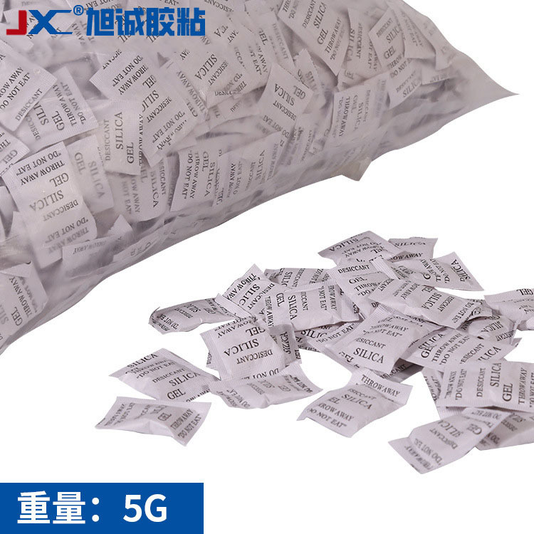 5g中小包环保硅胶干燥剂家具家居工业皮具防霉防潮珠厂家批发