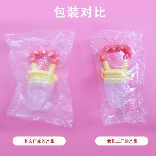 LVSU Full Silicone Teether Food Supplement Fruit Magic Fruit and Vegetable Teether Baby Gum Fruit Teether Bag